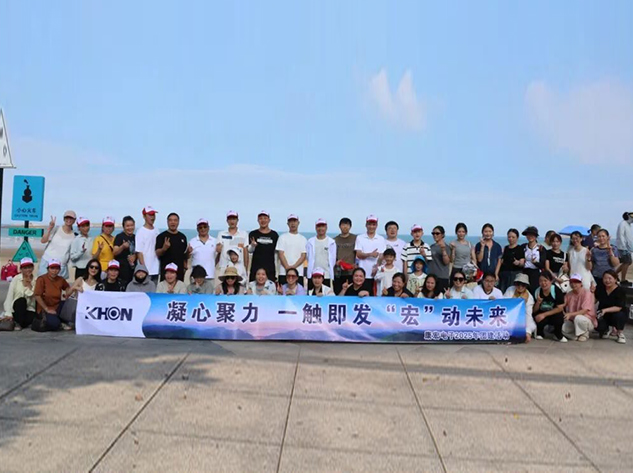 福州之旅 | 凝心聚力，一觸即發，"宏"動未來